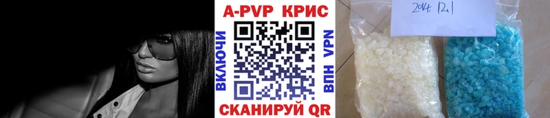 Канабис Удомля