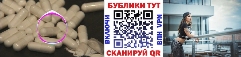 ЭКСТАЗИ диски  Удомля 