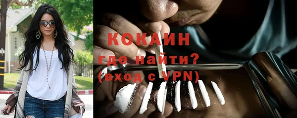 a pvp Нязепетровск