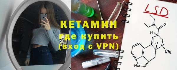 a pvp Нязепетровск