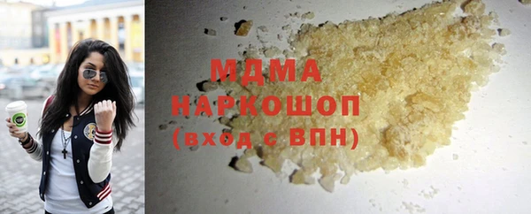 mdpv Няндома