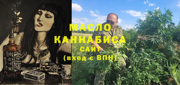 дурь Нягань