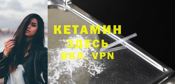 дурь Нягань