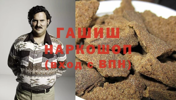 дурь Нягань