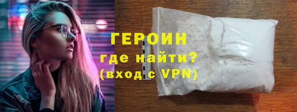 a pvp Нязепетровск