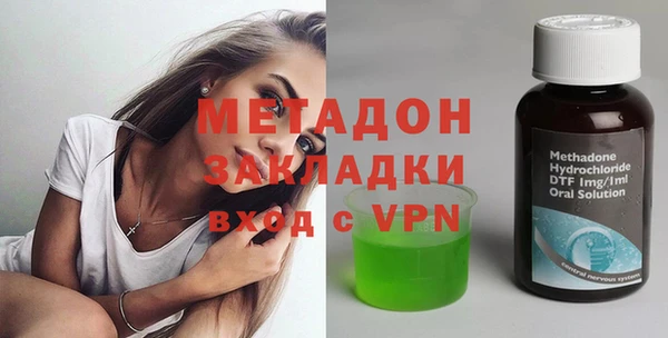 дмт Новодвинск