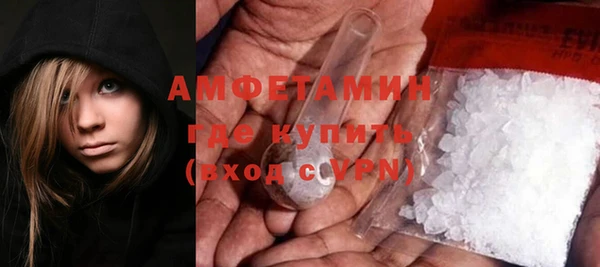 скорость Новокубанск