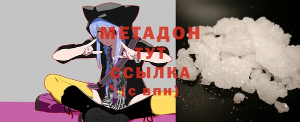 mdpv Няндома