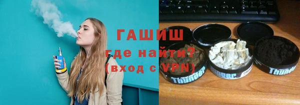 дурь Ветлуга