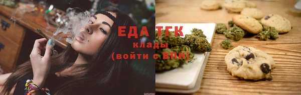 скорость Новокубанск