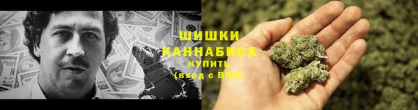 скорость Новокубанск