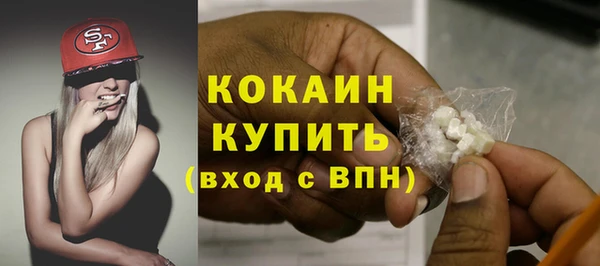 дурь Нягань
