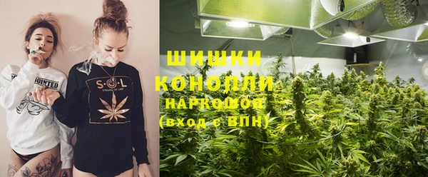 скорость Новокубанск