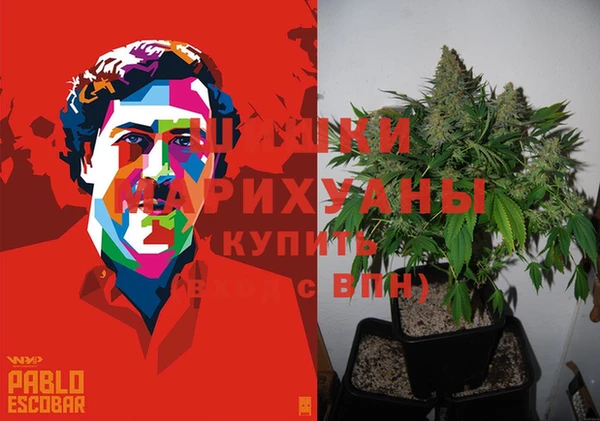 скорость Новокубанск