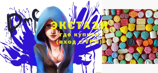 a pvp Нязепетровск