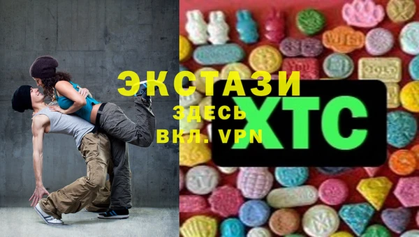 a pvp Нязепетровск