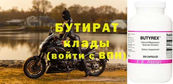mdpv Няндома