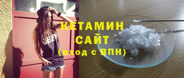 a pvp Нязепетровск