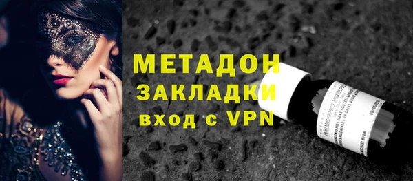 скорость Новокубанск