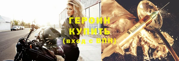дмт Новодвинск