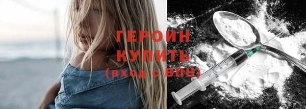 дурь Нягань