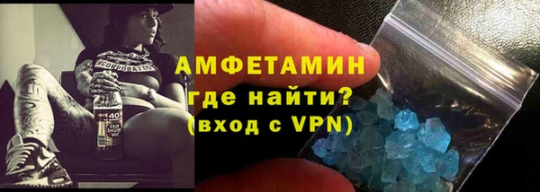 дмт Новодвинск