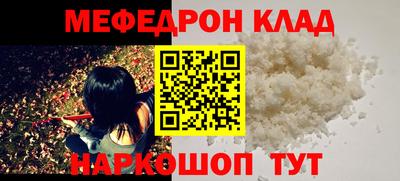 ALPHA-PVP Гатчина