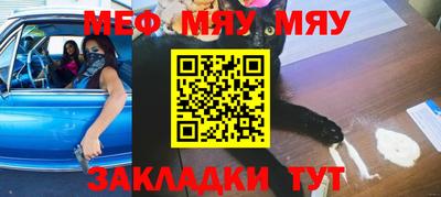 сатива Гагарин