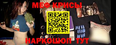 ALPHA-PVP Гатчина