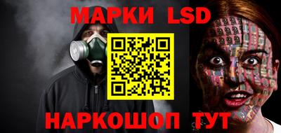 сатива Гагарин