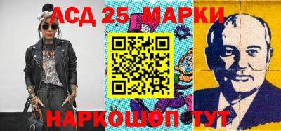 стаф Балахна