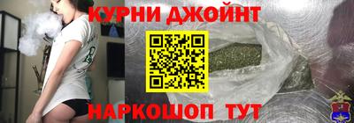 трава Балашиха