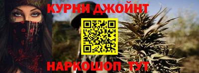 кокаин премиум Балаково