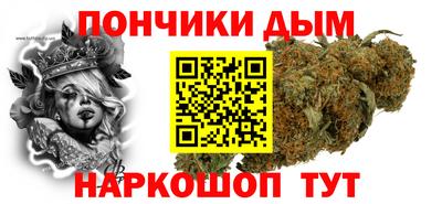 ALPHA-PVP Гатчина
