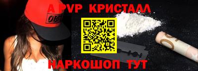 сатива Гагарин