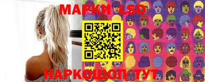 стаф Балахна