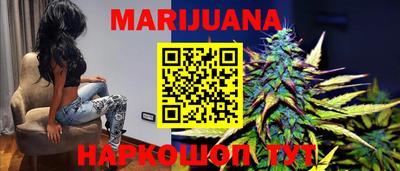 стаф Балахна