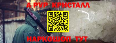 сатива Гагарин