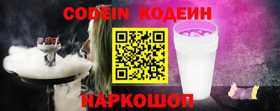 сатива Гагарин