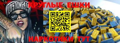 сатива Гагарин