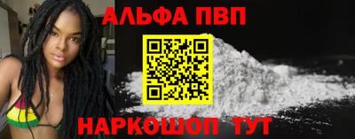 стаф Гай