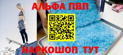 сатива Гагарин