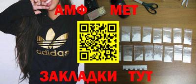 сатива Гагарин