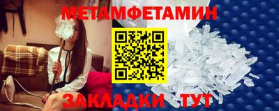 стаф Гай