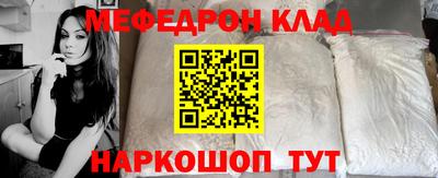 ALPHA-PVP Гатчина