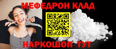 сатива Гагарин